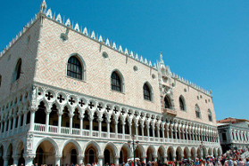 Museos Venecia Reserva