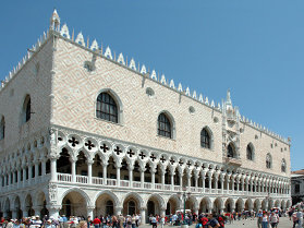 Doge's Palace Tour - Group Guided Tours - Venice Museum