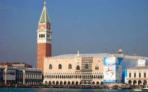 Venice Museum Pass Bilhetes - Reservas on-line de Bilhetes - Museus Veneza