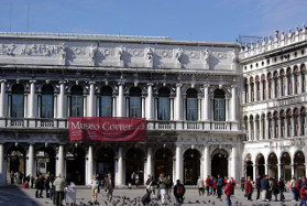 Los Museos Plaza de San Marcos