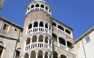 Discover the unusual Venice - Group Guided Tours - Venice Museum
