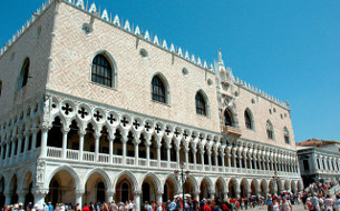 Venice Museum Pass Tickets - Online Booking Entrance Tickets - Venice Museum