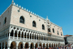 Biglietti Musei Piazza San Marco – Musei di Venezia